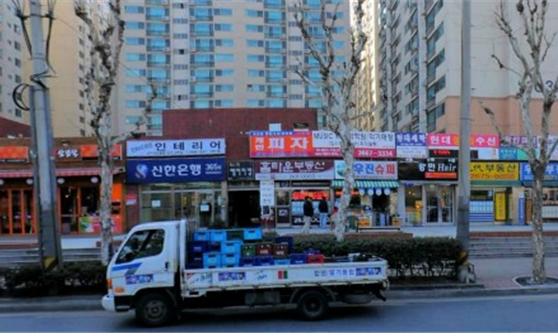 영등포구 당산동2 개선 전