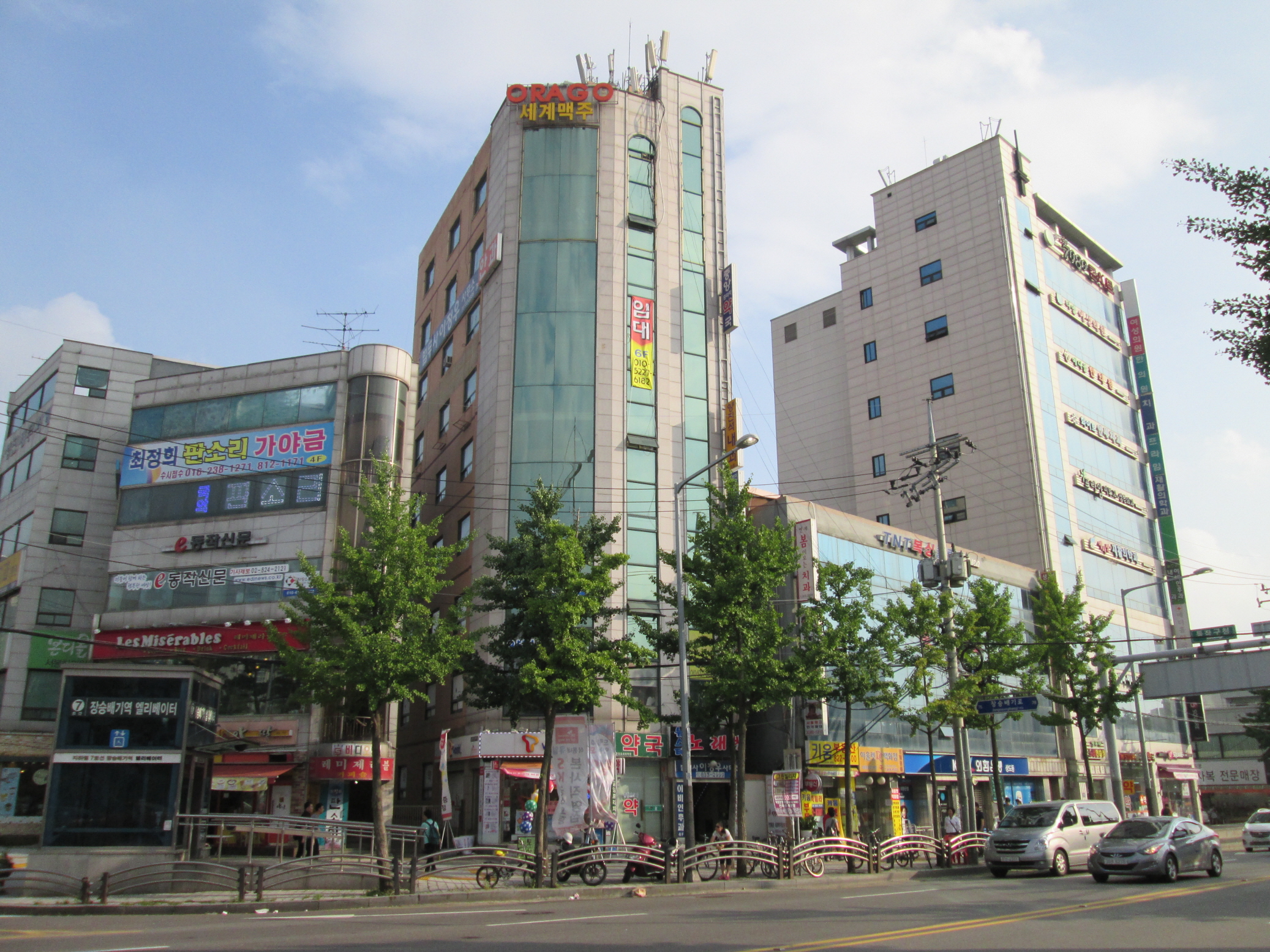 동작구 상도로 개선 전